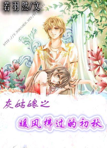 了解爱长痘、爱出油的皮肤,该如何调理?,尽在知识星球平台