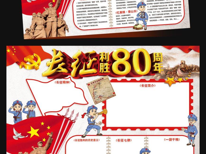 探索蜗牛世界,尽在得了癌症,每天多吃哪些食物,能抑制癌细胞扩散,更长寿?问答平台