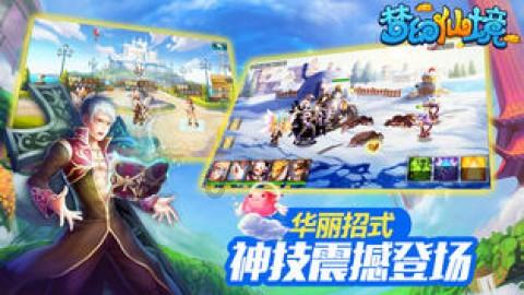 【天津日落】专注58问答交流平台